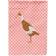 Caroline's Treasures Indian Runner Duck Flag 28x40"