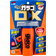 Soft99 Glasförsegling Glaco DX 0.11L