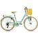 Da Capo Cantaloupe 26" With Basket RH 2020 Yellow/Mint Green Damenfahrrad