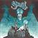 Opus Eponymous (Vinyl)