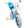 Volare Disney Frozen II 12 Børnecykel