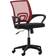 CLP Auburn Red Chaise de bureau 84cm