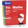 Bond 11 Assessment Papers Book 2 10-11 Years 4 Books Collection by Oxford Paperback (2020)