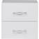 Nako Night White Chest of Drawer 34x34.5cm