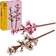 LEGO Kirsebærblomster 40725
