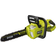 Ryobi RY36CSX35A-0 Solo