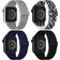 Ccnutri Stretchy Nylon Solo Loop Bands