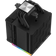 DeepCool AK500 Digital