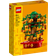LEGO Money Tree 40648