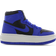 NIKE Air Jordan 1 Elevate W - Dark Ash/Sail/Hyper Royal