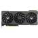 ASUS TUF Gaming GeForce RTX 4070 Ti SUPER OC 2xHDMI 3xDP 16GB