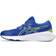 Asics Gel-Cumulus 25 GS - Illusion Blue/Glow Yellow