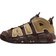 NIKE Air More Uptempo '96 M - Baroque Brown/Pale Ivory/Mystic Red/Sesame