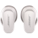 Bose QuietComfort Earbuds II