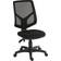 Mesh Vanguard Office Chair 114cm