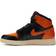 Nike Air Jordan 1 Retro High OG Shattered Backboard 3.0 GS - Black/Pale Vanilla/Starfish