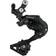 Shimano 105 RD-R7000 Rear Derailleur - 11 Speed