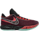 Nike LeBron 20 SE GS - Night Maroon/Multi-Color/Black/Emerald Rise