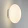 Astro Zeppo Matt White Vägglampa