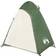 vidaXL 2 Person Tent 254x135x112cm