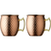 Dacore Moscow Mule Krus 50cl 2stk