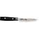 Yaxell Zen Y-35502 Kochmesser, Universalmesser 12 cm