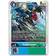 Bandai Digimon Card Game Ultimate Ancient Dragon Starter Deck