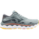 Mizuno Wave Horizon