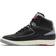 NIKE Air Jordan 2 Retro M - Black/Cement Grey/Fire Red/Sail