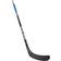 Bauer S21 X Grip Hockey Stick Senior