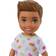 Barbie Chelsea Club Boy Gummy Bear with White Graphic T Shirt HGT06