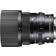 SIGMA 65mm F2 DG DN Contemporary for Sony E