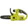 Ryobi RY18CS20A-0 Solo