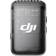 DJI Mic 2 (2 TX + 1 RX + Charging Case)