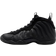 Nike Little Posite One GS - Black