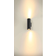 SLV Tube Black Spotlight