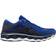 Mizuno Wave Sky 7 M - Surf The Web/Silver/Dress Blues