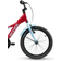 S'cool XXlite alloy 18 Børnecykel