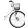 Skeppshult Nova Premium 2024 - Ice Glitter Damcykel