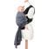 Manduca Duo Baby Carrier