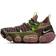 NIKE ISPA Link M - Off-Noir/Smokey Mauve/Limelight