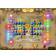 3D Knifflis: The Whole World in 3D! (PC)