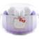 Hello Kitty Gradient Electroplating Logo
