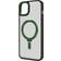 Avizar Silicone Case with Ring Holder for iPhone 15