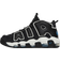 Nike Air More Uptempo '96 M - Black/Star Blue