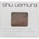 Shu Uemura Pressed Eyeshadow Refill #861 P Dark Brown