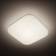 Mauve Square White Ceiling Flush Light 32.2cm