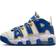 Nike Air More Uptempo GS - White/Game Royal/White/Yellow Ochre