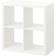 IKEA Kallax White Vägghylla 77cm