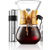 Pour Over Coffee Maker Set